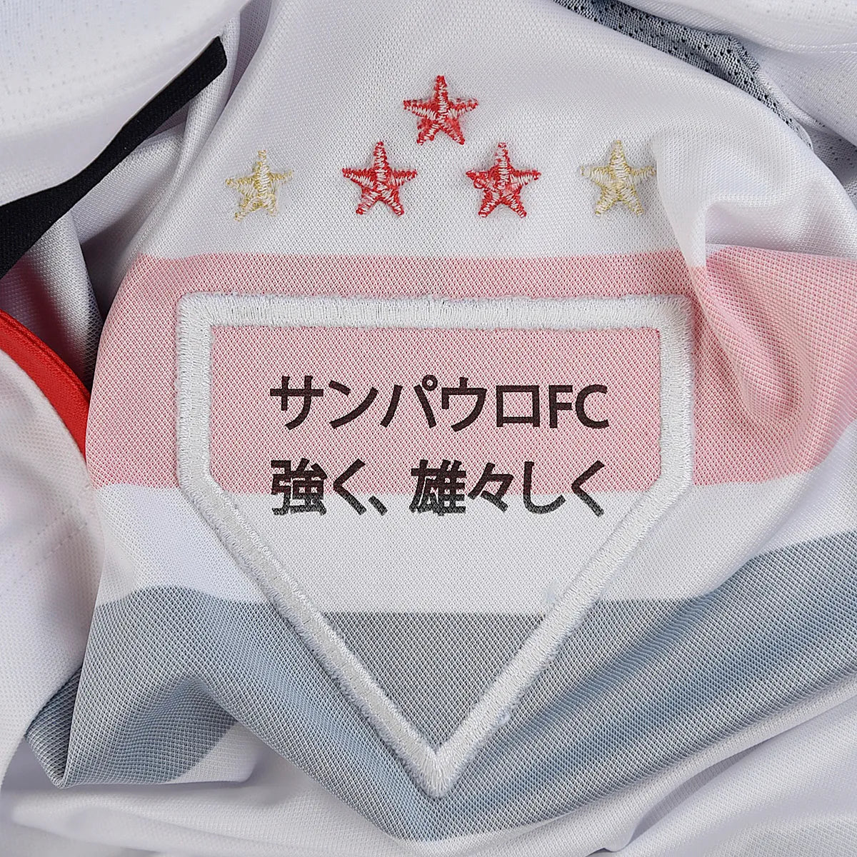 Camisa São Paulo I 25/26 Com Patrocínios | Futmantos