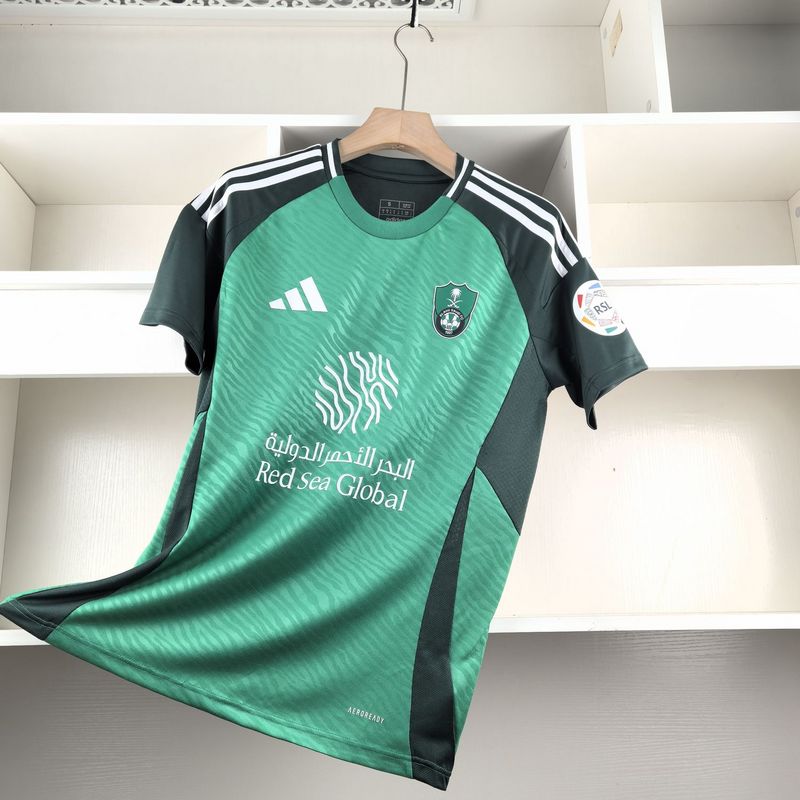 Camisa Al Ahli II 2024/25 / Futmantos