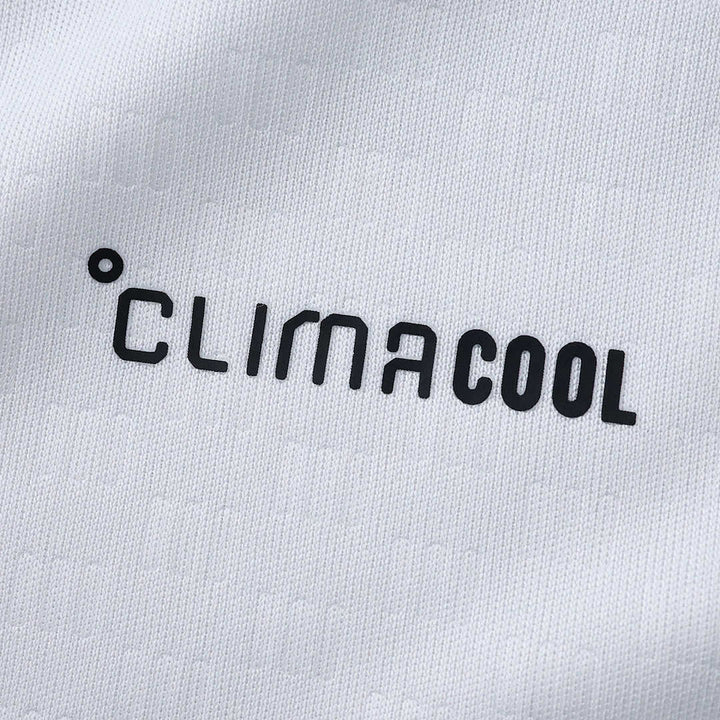 Camisa Argentina 2026 - Treino Branca | Futmantos