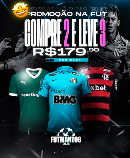 Kit Infantil Bayern de Munique II 24/25 Torcedor | FutMantos