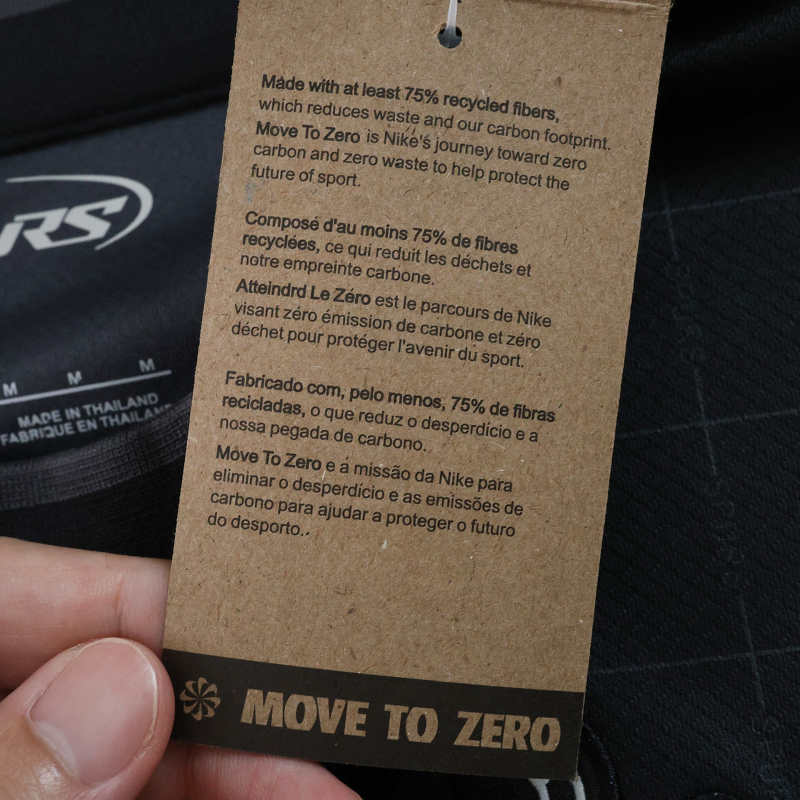 Camisa Tottenham Spurs Il - 25/26 Stray Kids | Futmantos