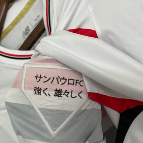 Camisa São Paulo Feminina 25/26 | Futmantos