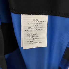 Camisa Inter de Milão I 25/26 Nike - Torcedor | Futmantos