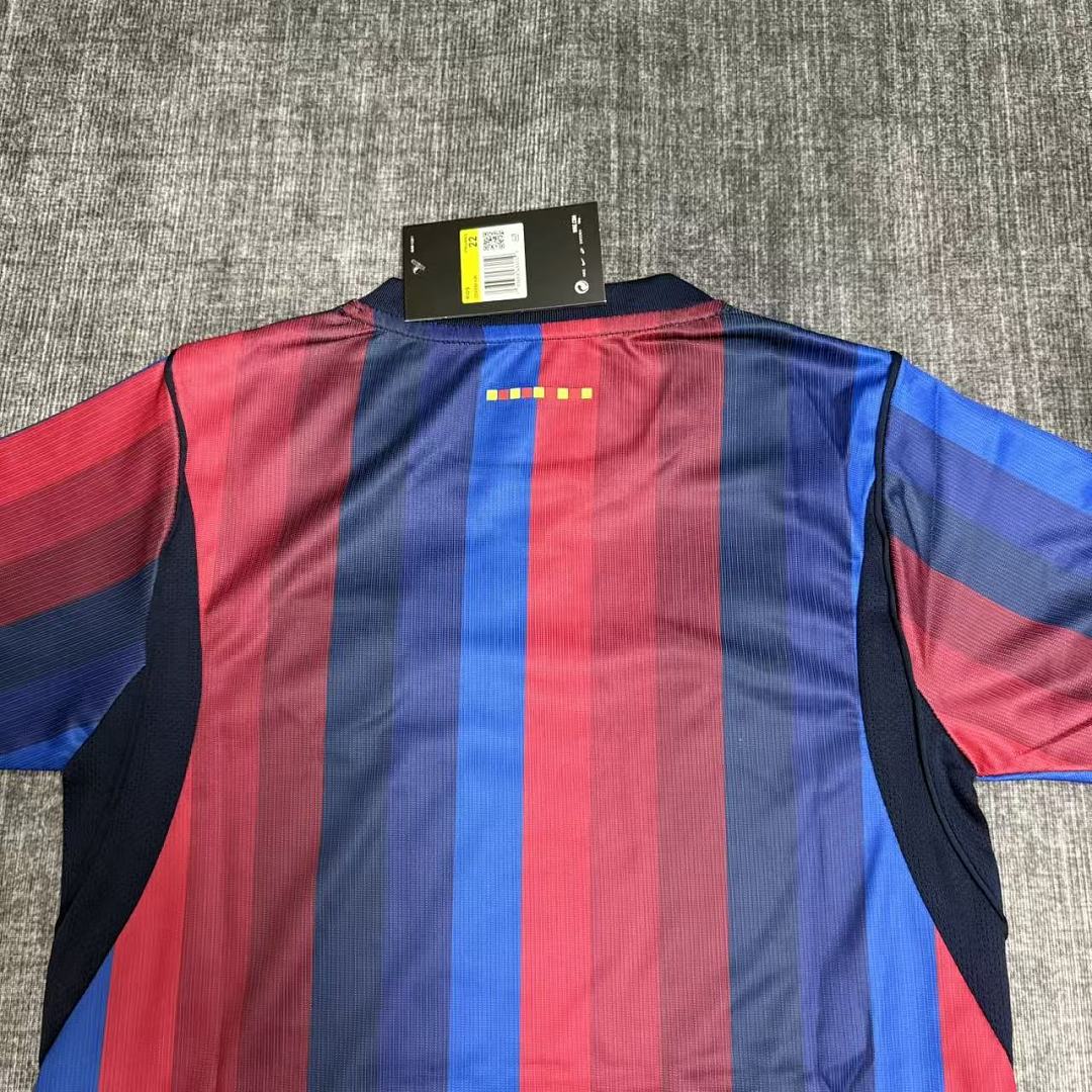 Kit Infantil Barcelona 26/27 | FutMantos