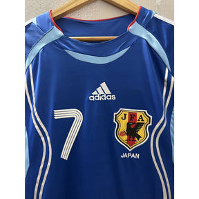 Camisa Japão 2006 - Nakata #7 | Futmantos