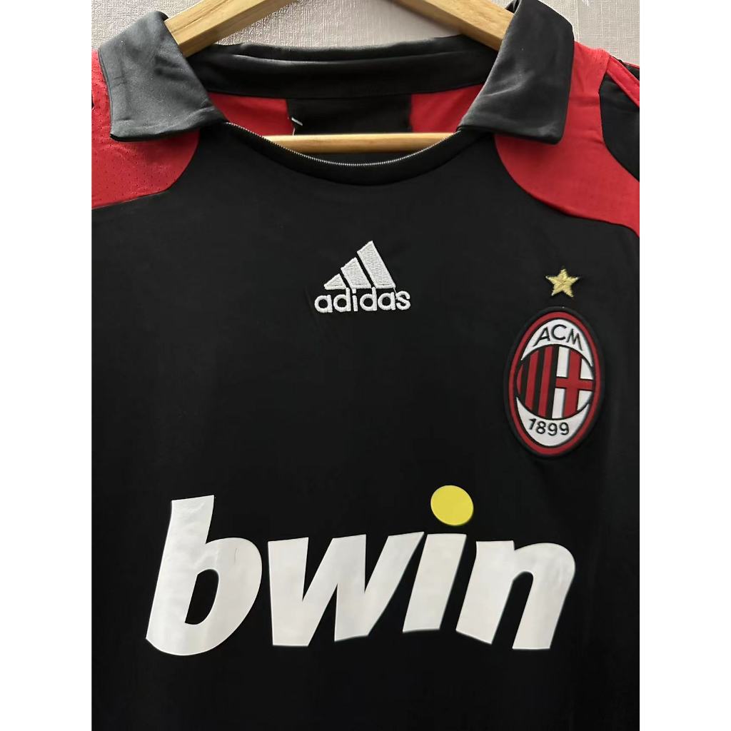 Camisa Milan 2007/08 - Pirlo #21 | Futmantos